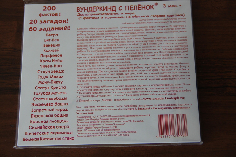 a1f980f11e15001c3ba3cab1516a2409.jpg