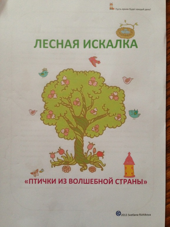 7440eda2094c3f0ab40a9044569c25c7.jpg