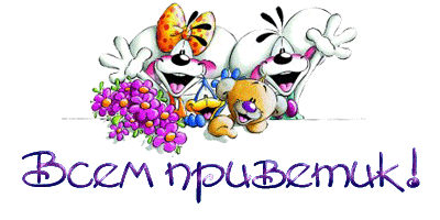 КТГ на 32-33 неделе