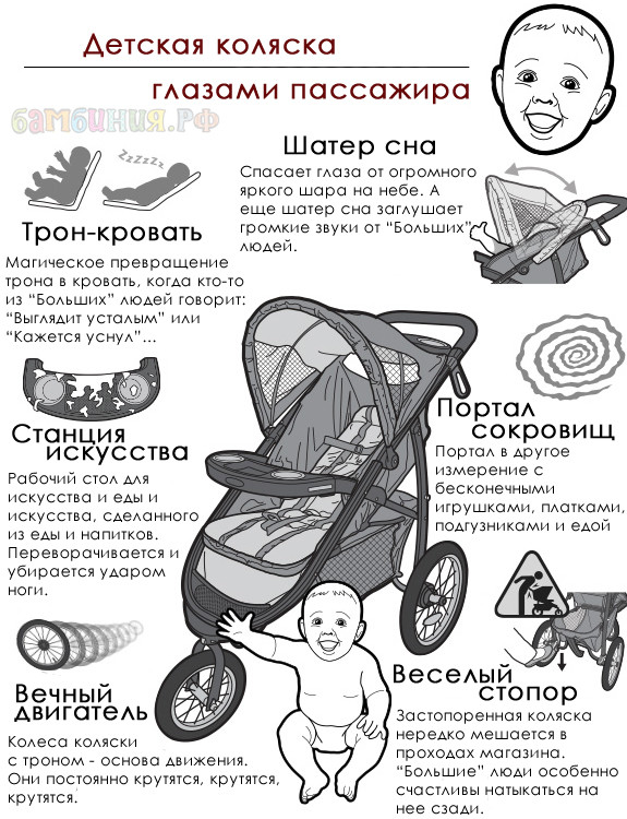 23fdf1c27d0b8fbb6453d2c71fe4be03.jpg