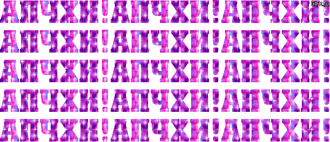 2d0db81ca935b7ca82e68a0f7dadfd51.gif