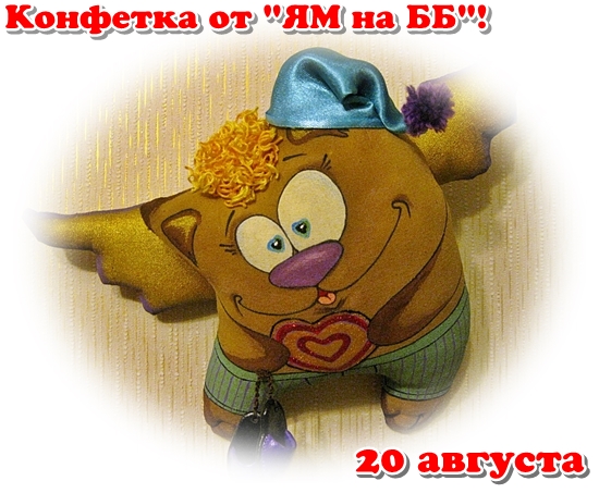 4cc88df7c230788db550c905c0c8200d.jpg
