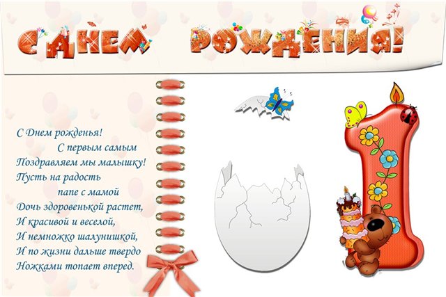 c905b638a9ad01e0c073877dce95d5a9.jpg