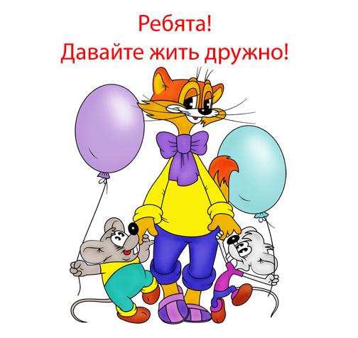 b8de6f4e5977f81f8024d6c59c7bb19e.jpg