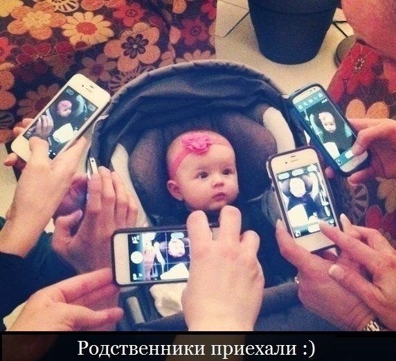 Поход к педиатру)