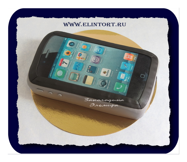 6ed1768ca7a516efa5738fe8212e60a3.jpg