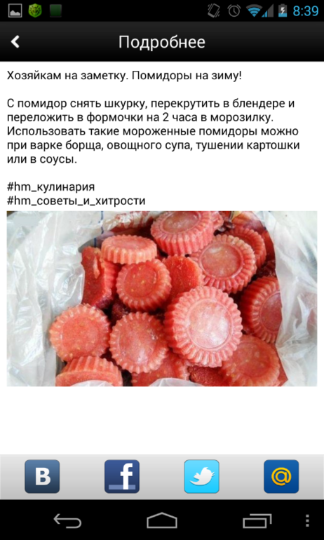ad7ce4a28014ed05fdc61f886695dbe6.png
