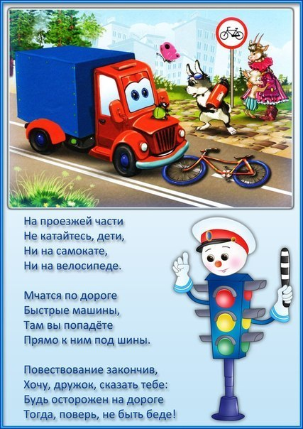 553e4a8a6aaa2578fc89c51cec2d4c11.jpg