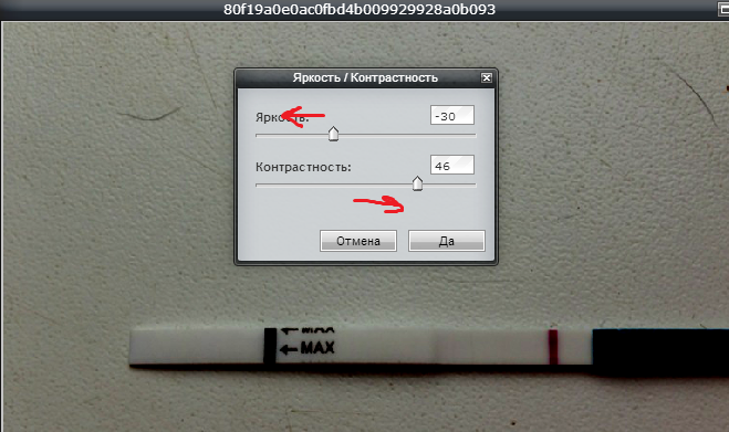 6d57659900f200d920629f077f780c44.png