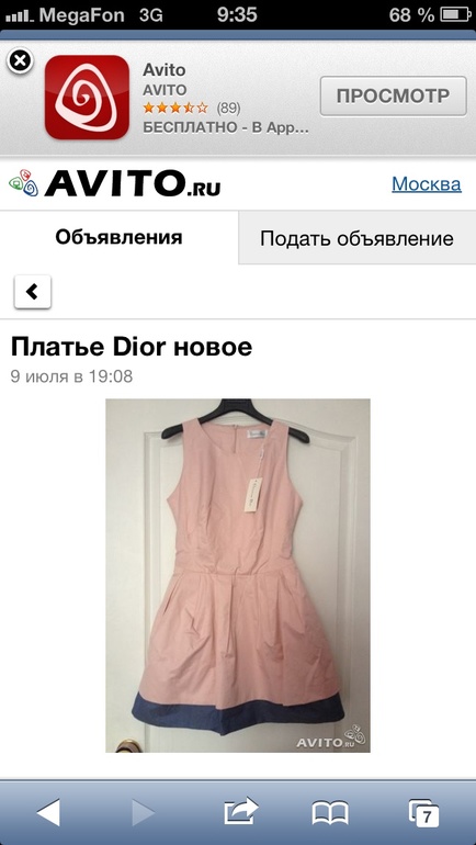 2f12acb5fa11b114fb13747397e17ca0.jpg