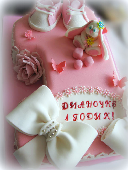 Единичка повторюшка)