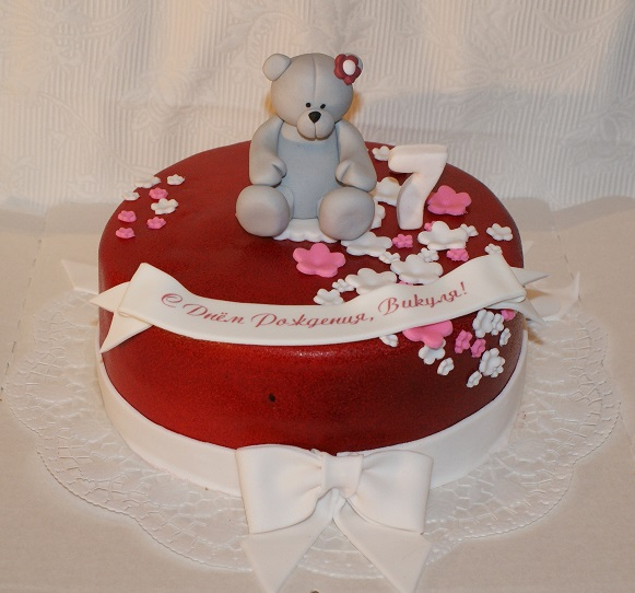437db2a1147ec0772e623f8a9fabd30b.jpg