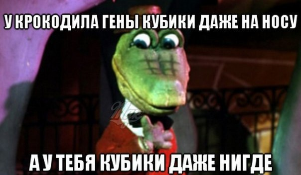 eece54b5dabd7ff22eeccd3cdb0daacb.jpg