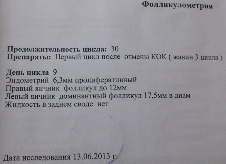 75a34401282bd90e219c2fd44daedd96.jpg