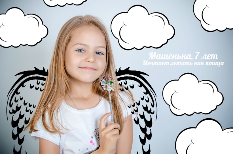 b262df7220edbea03ac7bf789c68013a.jpg
