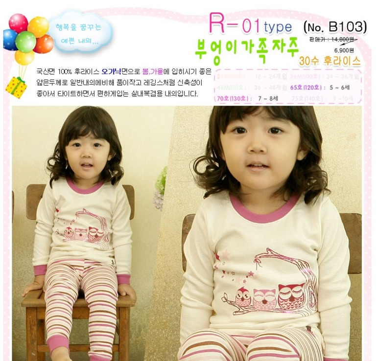 3c694410adee21e277bff4f8ae1ccc00.jpg
