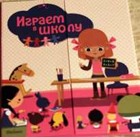 142b6f2e32f2ede2389138423bfaa728.jpg