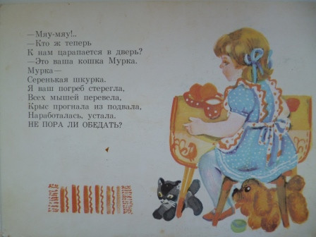 c8db8478af1a13341806eeedd562b6d3.jpg