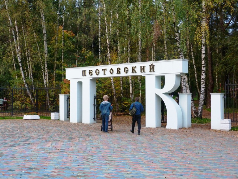 Наши будни и маленькие радости