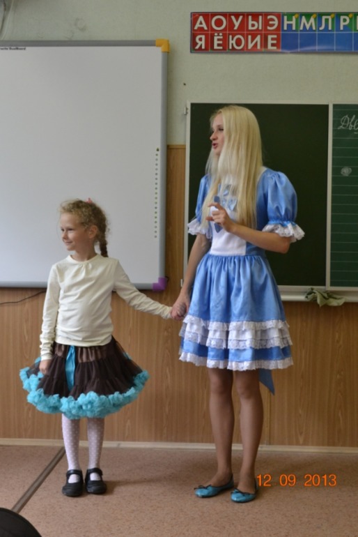 Наше 8 летие.