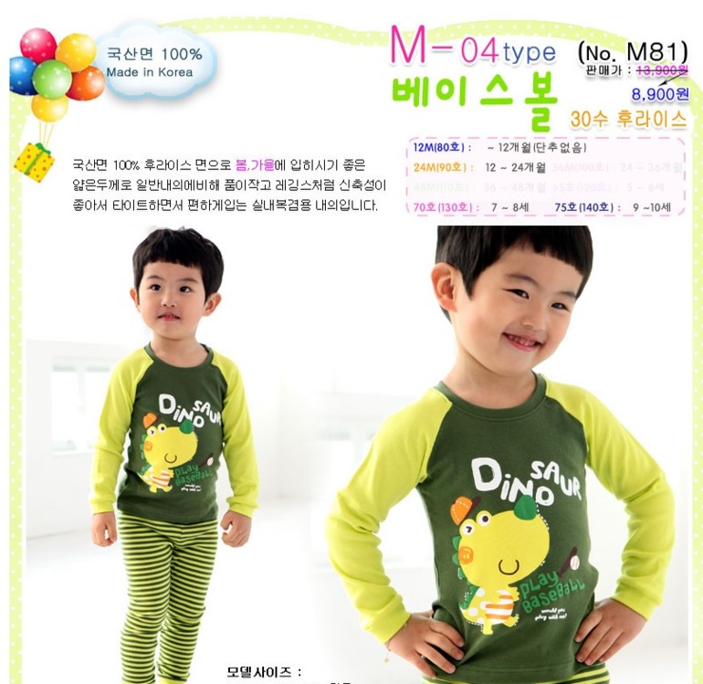 85dd6419c54a33c3c372e9daf6ce486c.jpg