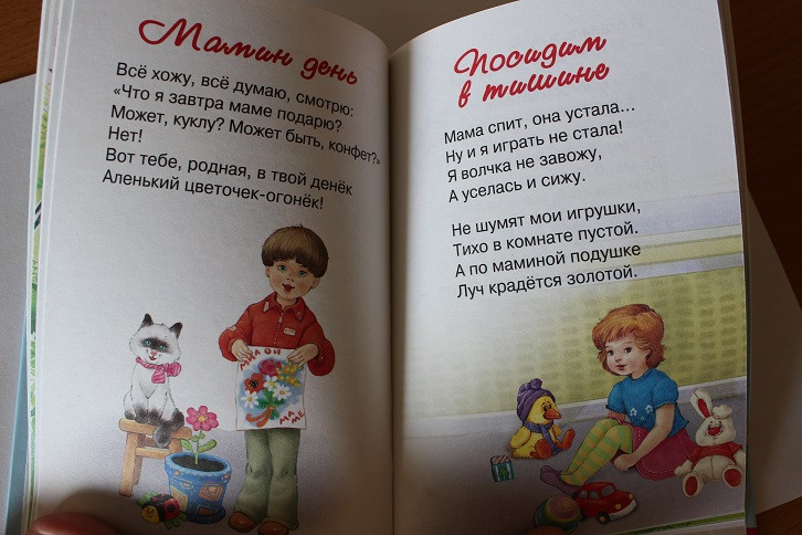5cfadb6d7a4ad6d33b42413fe125294d.jpg