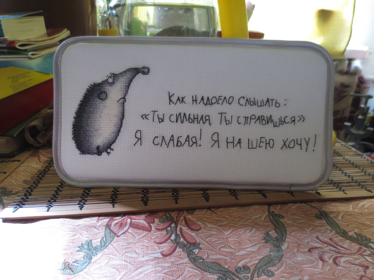 b04fdc94cb35db996a859d8a8efec49f.jpg