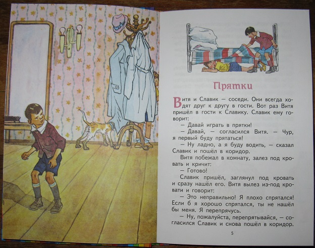 2713de07545629696b16ab670b9ecd73.jpg