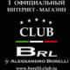 BORELLI-CLUB