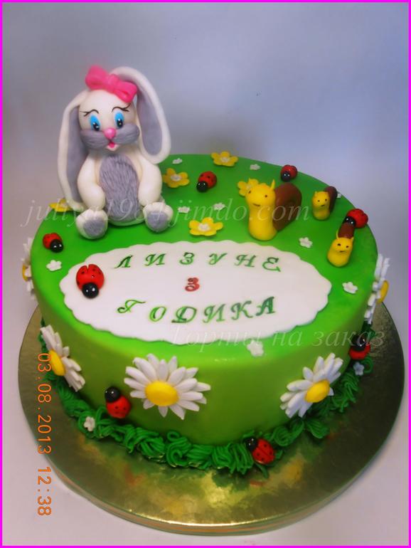a4fd1feefd29f1189ffd387b0a8f4b59.jpg