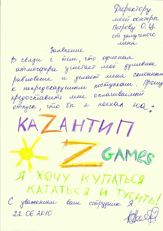 4e09b79e6a7aa9aeb425fdf53b295f9d.jpg