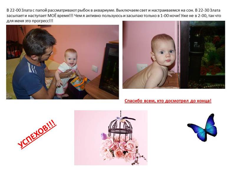 06ea8f55f82a08b4ddde87b6f26aa094.jpg