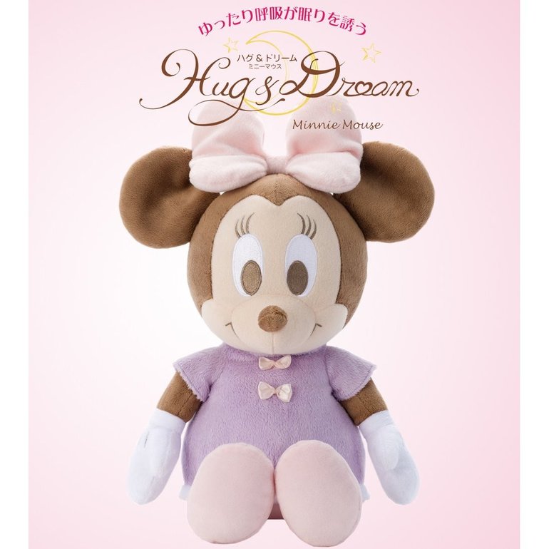 Новые куклы Hug and Dream Minnie Mouse из Японии
