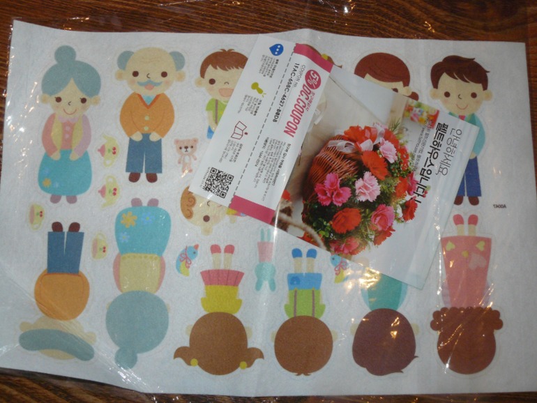 852107d092446ede194dd45a3cb424be.jpg