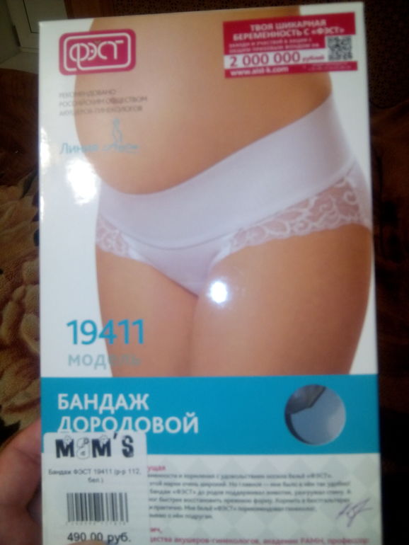 3cbc7aaa042458e4a73e778bf4f3564b.jpg