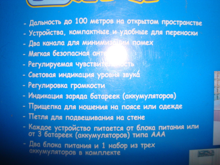 c50dfde7e94ea6da4bb3e17e6b2970ce.jpg