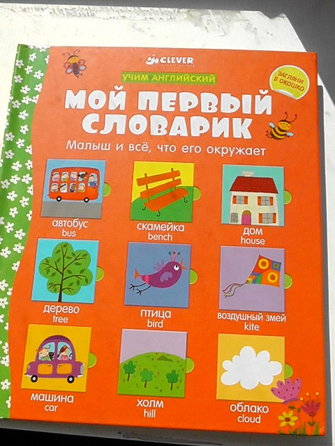 230aabb251aaba51029dbb4be01aeff8.jpg