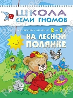 a62c6bea3268709fa8d979d36647fa54.jpg
