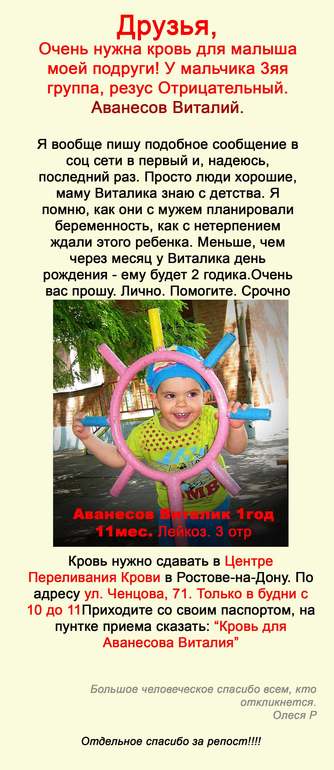 82be6ada5ba14722ccdafd5b453b235b.jpg