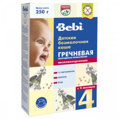 0dc32395028412968ede895eccc9ee8b.jpg