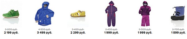 10% скидки в StylePit