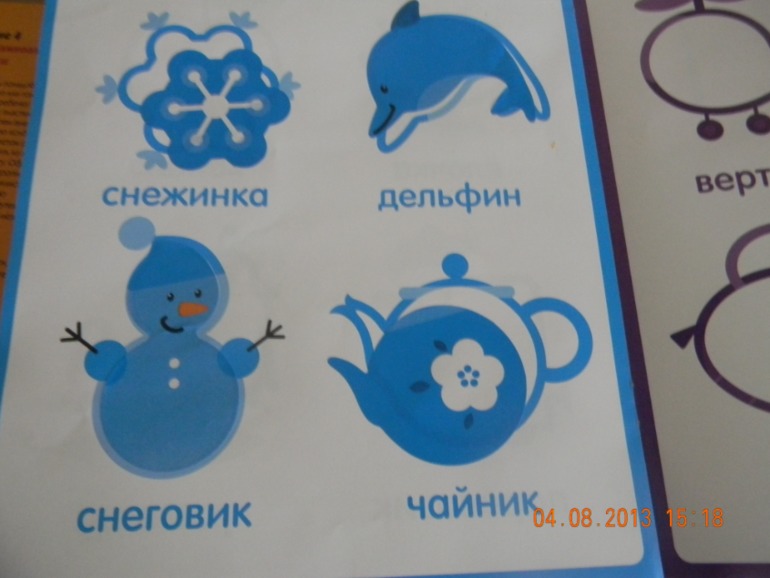 7cceb87efccb8c7973acbff711886ac7.jpg