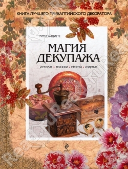 570de9b1b7894c24123c2534ab2b82fc.jpg