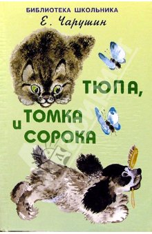 7eda5fbe657428b5fd54ac04c6eb9839.jpg