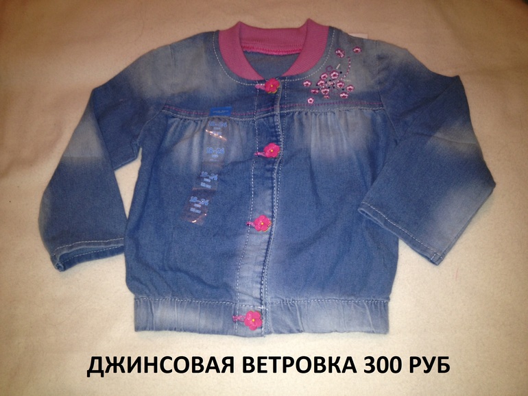 c662f5e6615829def6adc3c12c6d9af1.jpg