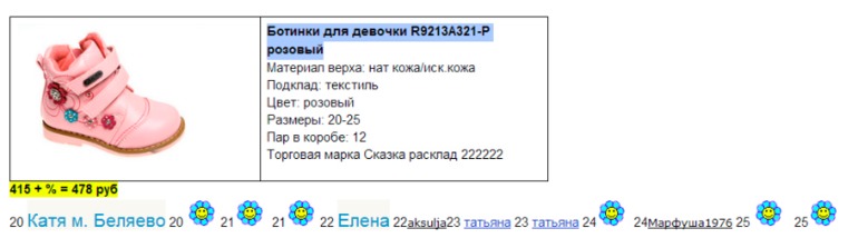 c71b0ed56a3f72262fe80d1222fb5ccc.jpg