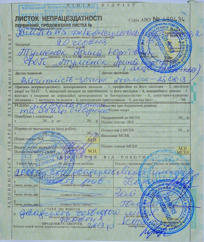 7e153c505103f7799396cdb0b1a44645.jpg