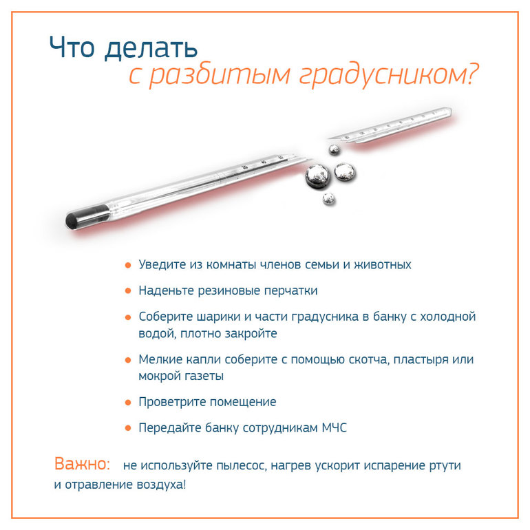 5db0c85f9c18fb120669d2e2becf533e.jpg