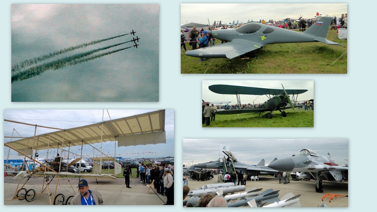 МАКС 2013