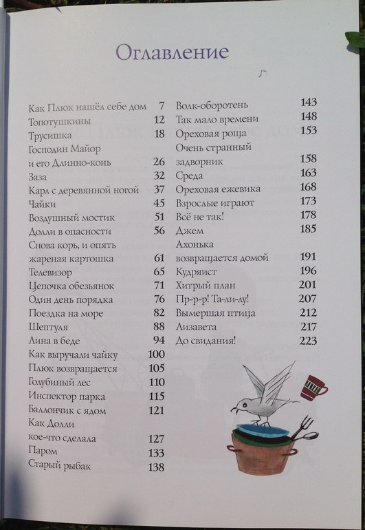 9666f1f1957c3ef6242b1cdc2d3590c1.jpg